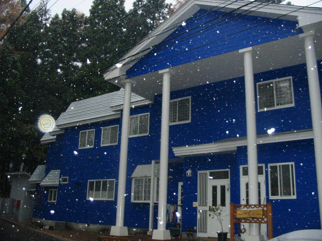 白馬村 ペンション シエルヴィラ エクステリア 写真